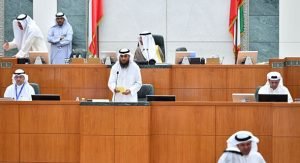 مجلس الأمة يرفض رفع الحصانة عن الطبطبائي والحجرف والحريص والهدية