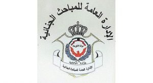 حسين العبدالله: شرعية محاضر الجرائم الإلكترونية!