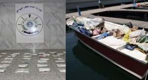 «التمييز» بـ ‫«قروب الفنطاس»‬: محادثات الواتساب خاصة وجريمة الإساءة للأمير تتطلب العلانية