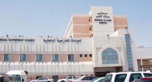 الشطي: ضرورة منح المواطن فرصة العمل إلى نهاية السن القانونية