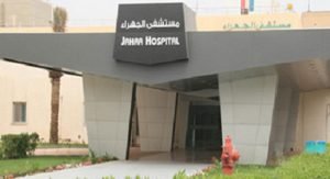 إصابة سبعيني في مشاجرة عائلية بالجهراء