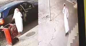 إحباط محاولة إدخال 4 لفائف «حشيش» في النويصيب