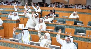 مجلس الأمة يوافق على 