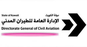 الإطفاء: إخماد حريق «الري» وإصابة حارس المصنع و3 رجال إطفاء