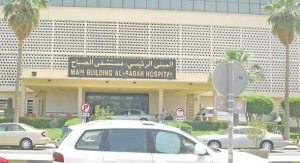 ضبط عسكري وفتاة ظهرا بمقطع فيديو إباحي