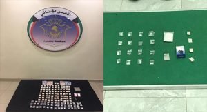 الدستورية تؤجل طعون المرأة على الاسكان ومكافحة الفساد