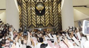 تأجيل قضية إقتحام المجلس لسماع مرافعتي النيابة والدفاع