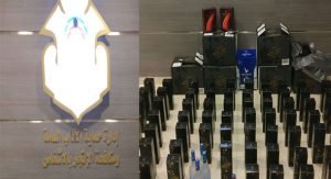 القبض على شخصين خليجيين اشعلا الحرائق في الحاويات وقاما بعدة سرقات