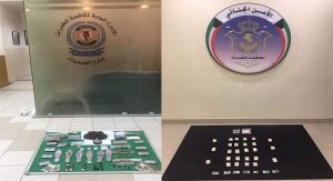 «الداخلية»: ضبط كميات مخدرات متنوعة خلال أبريل الماضي