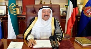 صلاة العيد داخل المساجد الرئيسية لإعتبارات أمنية