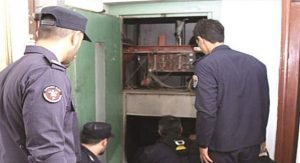 محكمة الأسرة الجعفرية تثبت زواج مواطن من فرنسية