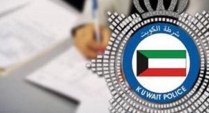 سرقة 50 طن حديد و1100 كيس اسمنت من مواطن بالجابرية