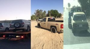 ضبط مخدرات مع مواطنين ووافدين.. و4 اشخاص مطلوبين جنائياً