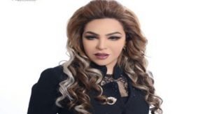 القبض على مواطن بحوزته سلاح ناري وذخيرة في المطار