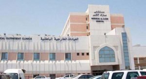 إنتحار سيلاني في سعد العبدالله..ووفاة آسيوية دهساً على طريق الفحيحيل