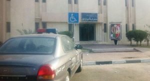 «مختلة» حاولت الإنتحار في جابر الأحمد.. إستنفرت جهاز الأمن