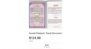 «التشريعية» تنظر في رفع الحصانة عن الفضل والطبطبائي