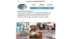 التحقيق مع خليجي خرج بصورة غير شرعية عبر «النويصيب»