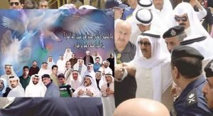 اللواء النواف: خدمة الوطن حق للجميع وتوجيهات الجراح تقضي بإتاحة الفرصة العسكرية للشباب