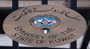 مقدم شكوى فيديو «شارع المطاعم»: الفيديو حقيقي والجناة إعترفوا بجريمتهم النكراء