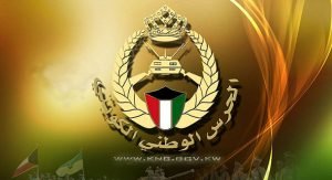 الكريوين: تعيين الخبراء الجدد يعود بالنفع على المتقاضين والمحامين.. ونشكر الوزير العزب