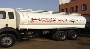 الإفراج عن جميع الموقوفين انضباطيا في الحرس الوطني