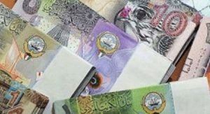 مجهول خطف 500 دينار من مواطنة أمام بنك