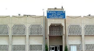 تأجيل محاكمة 3 نواب سابقين متهمين بالإساءة لملك الأردن