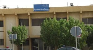 إحالة يمني و«بدون» مقابل حسينيتين إلى أمن الدولة