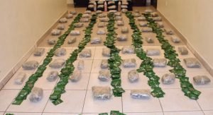 ضبط 35 ألف جرام من مادة الكيميكال المخدرة