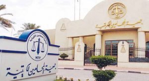 «المحامين» تشتكي بنوكاً وشركات رفضت تمويل المعاق حتى لشراء سيارة