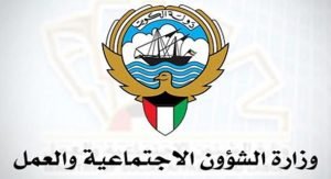 الشؤون: لم نطرد الفتاة من الدار وما نشر عار عن الصحة