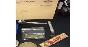 مباحث الإقامة تضبط مكتبا وهمياً للعمالة المنزلية