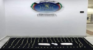 آسيوي حاول إدخال 2 كيلو «هيروين» وكيلو «شبو» بشاحنة