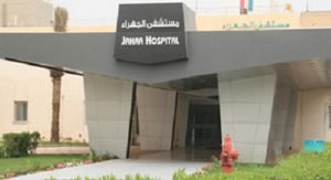 هندي مندوب مخدرات لسجين.. يضع بضاعته للزبائن مقابل حاويات القمامة