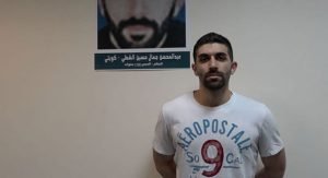 القبض على المحكوم النهائي الرابع عشر بخلية العبدلي