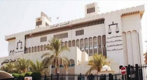 إلزام زوج بتعويض زوجته 8 آلاف دينار بعد ضربها أمام الناس وإهانتها