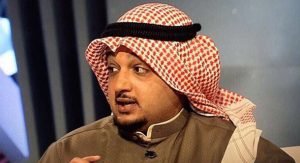 تغريم مواطنة 1000 دينار بعد إرسالها واتسابات الى زوجها تضمنت إهانة وإساءة