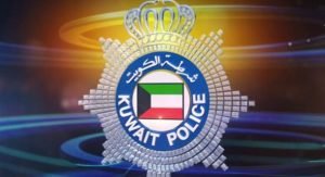 مباحث شؤون الإقامة تضبط 73 مخالفا للإقامة