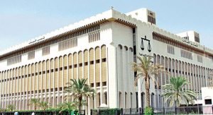 خادمة سرقت كفيلتها في الدوحة.. وضبط فليبينة مطلوبة بحولي