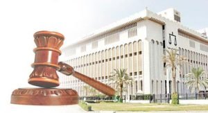 المؤتمر العام لإتحاد المحامين العرب ينطلق اليوم بمشاركة 19 دولة