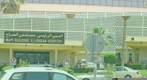 إعتداء على مصريين في منطقتي صباح الأحمد والمهبولة