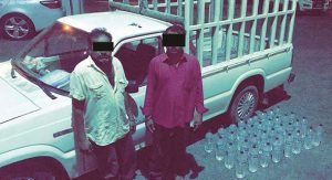 ضبط مصريين وإثيوبي بـ 7 أكياس شبو