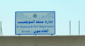 الطيران المدني: حركة طبيعية للملاحة الجوية في المطار رغم الغبار