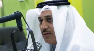 براءة مواطن من الإشتراك بتزوير كشوف المغادرين والقادمين إلى البلاد