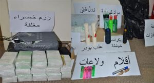 إصابة شرطي إثر اصطدام سيارة بدوريته على «الدائري السادس»