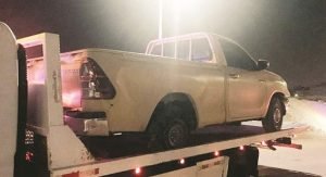 إسقاط مستهتر «الرقة» بعد مطاردة ومقاومة