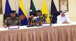 ضبط أوروبية برفقة مواطن بحالة غير طبيعية