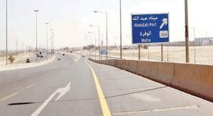 مصرع عامل كهربائي مصري «صعقاً» في هدية