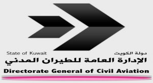 مواطن بـ«كلاشنكوف» يطلق الرصاص على مطعم في المهبولة